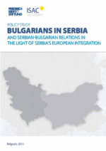 Bulgarians in Serbia and Serbian-Bulgarian relations in the light of Serbia's European integration