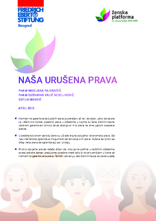 Naša urušena prava
