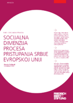 Socijalna dimenzija procesa pristupanja Srbije Evropskoj Uniji