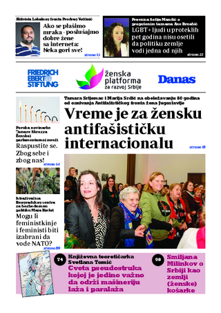 Osvajanje medijskog prostora