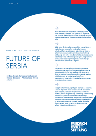 Future of Serbia