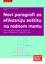 Novi paragrafi za efikasniju zaštitu na radnom mestu