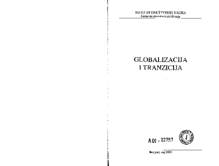 Globalizacija i tranzicija