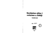 Socijalna slika i reforme u Srbiji